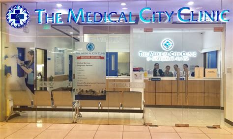 medical city clinic branches.